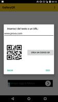 GalleryQR capture d'écran 1