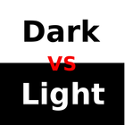 Dark vs Light 圖標