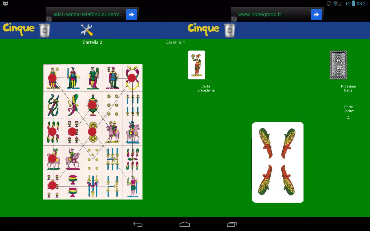 Cinque APK for Android Download