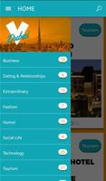 Vlugzee Dubai Articleopedia screenshot 3