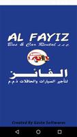 Al Fayiz โปสเตอร์