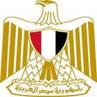 السفارة المصرية icono