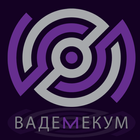 Мебель-Гид "ВАДЕМЕКУМ" icône