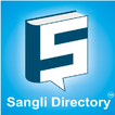 ”Sangli Directory