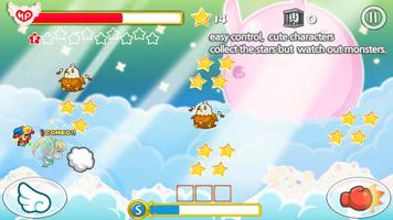 StarChaser(Free) screenshot 2