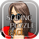 Sliding Puzzle Race APK