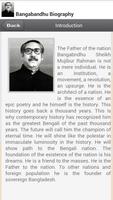 برنامه‌نما Bangabandhu Biography عکس از صفحه