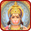 Hanuman Chalisa