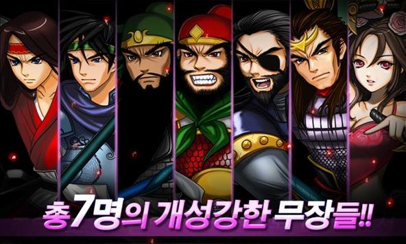 [Game Android] Three Kingdom Heroes