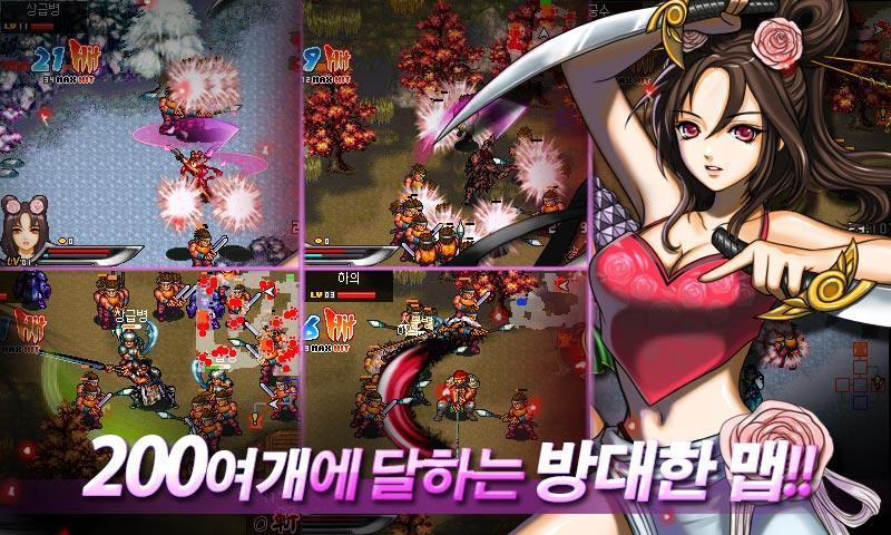 망겜 속에 갇혔다 근데 이제 npc를 곁들인 망겜 속에 갇혔다 근데 이제 npc를 곁들인
