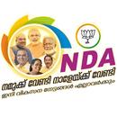 BJP Kerala Election 2016 APK