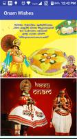 برنامه‌نما Onam Wishes عکس از صفحه