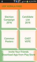 UDF KERALA ELECTION 2016 اسکرین شاٹ 1