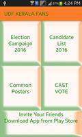 UDF KERALA ELECTION 2016 screenshot 1