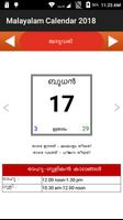 Malayalam Calendar 2018 capture d'écran 2