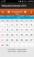 Malayalam Calendar 2016 capture d'écran 3