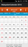 Malayalam Calendar 2016 screenshot 1