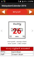 Malayalam Calendar 2016 screenshot 2
