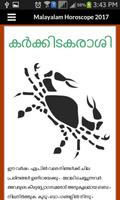 Malayalam Horoscope 2017 capture d'écran 2