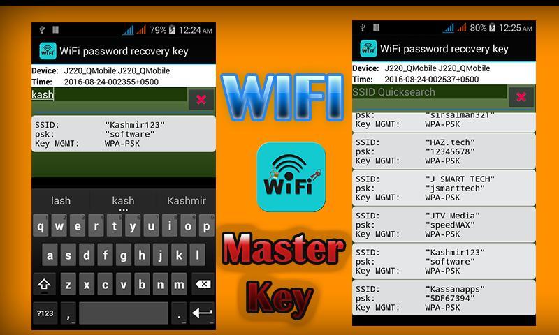 Приложение master clever. WIFI мастер. WIFI приложение. WIFI Key. Приложение no WIFI.