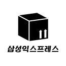 APK 삼성익스프레스