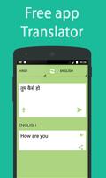 hindi to english translator captura de pantalla 1