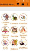 Desi Hindi Stickers For Chat ภาพหน้าจอ 1