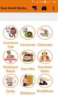 Desi Hindi Stickers For Chat capture d'écran 1
