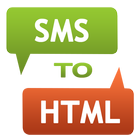 SMS в HTML Быстрый Экспорт иконка