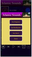 Islamic Audio capture d'écran 3