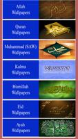 Beautiful Islamic Wallpapers HD ポスター