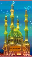 Beautiful Islamic Wallpapers HD スクリーンショット 1
