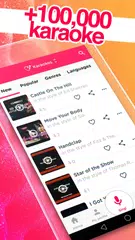 Red Karaoke Sing & Record APK download