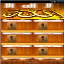 Tajwid Dan Huruf Hijaiyah APK