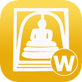 Thai Amulet Wiki icon