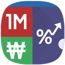 대출이자계산기 : 할부계산기 - 월이자계산기 주택대출 전세대출 담보대출 자동차할부 APK