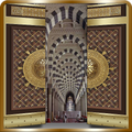 Mosque Door Screen Lock