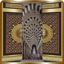 Mosque Door Screen Lock-APK