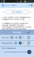 Tamil Bible RC - Thiruviviliam imagem de tela 1