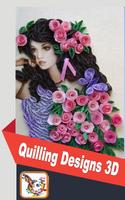 Quilling Designs 3D স্ক্রিনশট 1