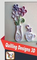 Quilling Designs 3D স্ক্রিনশট 2