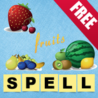 Kids Learn to Spell (Fruits) icône