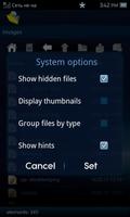 File Manager screenshot 1