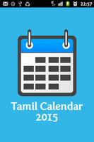 Tamil Calendar 2015 Cartaz