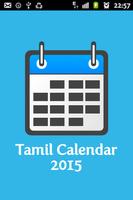 Tamil Calendar 2015 Affiche