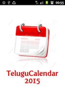 Telugu Calendar پوسٹر