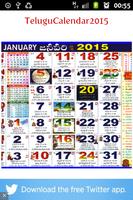 Telugu Calendar اسکرین شاٹ 2