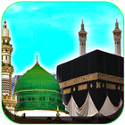 Hajj Umrah Guide icône