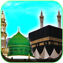 Hajj Umrah Guide APK