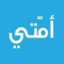 Omati APK